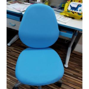 yishujia office | Removable Washable Breathable Summer Stain-Resistant Chair Cover