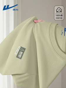 Warrior Pure Cotton round Neck Short Sleeve Mens T-Shirt Casual Breathable Summer Fashion Brand Chinese Teenager Clothing