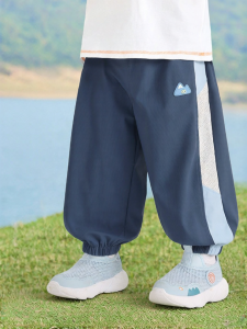 CUTEPANDAS | Quần Dài Chống Nắng Cho Trẻ Em Thoáng Khí Nhẹ Mang Lại Cảm Giác Mát Mẻ