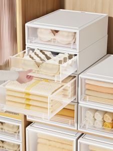 Citylong Modern Minimalist Wardrobe Drawer Organizer Box Home Storage Solution Closet Arrangement Tool Plastic Rectangle Drawer