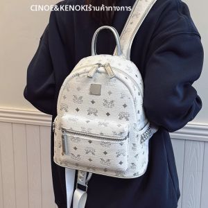 Fashionable Lightweight Commuter Backpack