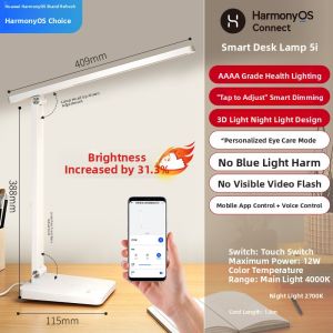 HUAWEI ZHIXUAN | Smart Eye-Protecting Reading Lamp No Flicker