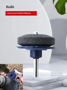 มีดครัวใบมีด Sharpener หินบดมีดไฟฟ้า WIND Power เครื่องตัดหญ้าสวมใส่มีด Sharpener หัวบดเครื่องมือ