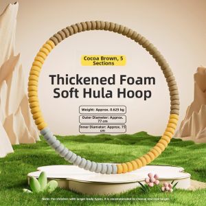 AOYI | Childrens Hoop For Physical Training 6-12 Years