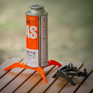 MINGRENBANG | Portable Outdoor Gas Cylinder Stand