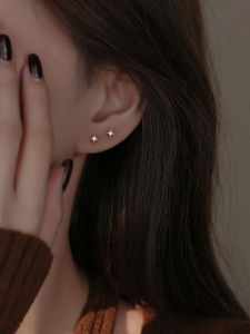 OUGUI | Sterling Silver 999 Four Point Star Screw Design Earrings