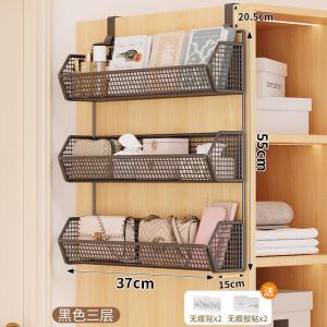 Wall-Mounted Multi-Layer Large Capacity Bag Storage Rack Side Closet Hanging Shelf No-Drilling Iron Storage Organizer