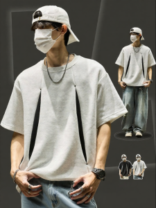 SZON | Summer Deconstructed Splicing Round Neck Loose T-Shirt