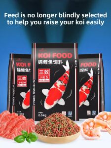 MONLEYTA | Gold Carp Fish Feed Small Particles Aquatic观赏 Fish Food For Red Grass Koi Carp Special Use Fish料 Feed Supplement