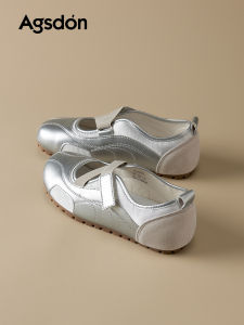 AGSDON| Lightweight Versatile Ballet Flats