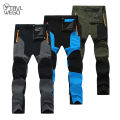 TRVLWEGO Men Hiking Camping Pants Wear-Resistant Quick Dry Anti-UV Pant Waterproof Elastic 5XL Climbing Trekking Summer Trousers. 