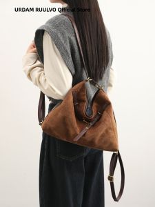 URCDN RDALVO | Vintage Suede Backpack Large Capacity 2-Way Carry