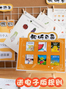 Đồ Chơi Giáo Dục Cho Trẻ Em Từ 3-6 Tuổi Đồ Chơi Phát Triển Trí Tuệ Đồ Chơi Giáo Dục Sớm Đồ Chơi Phát Triển Kỹ Năng Nghe Và Nói