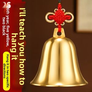 BINYUE | Loud Sound Large and Small Copper Bells