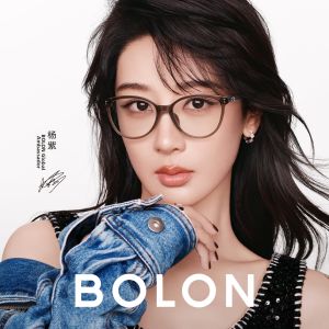 BOLON | Unique Cat Eye Frame Glasses