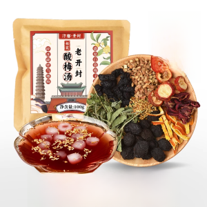 Authentic Old Kaifeng Plum Juice Drink Tea Bag Small Package Raw Materials for Sour Plum Soup Traditional Chinese Health Beverage