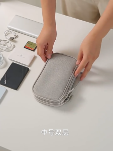 Multi-Purpose Electronic Accessory Organizer - Double Layer travel electronic organizer Waterproof Oxford Cloth Travel Pouch for Hard Drive Mobile Phone Power Bank & USB Cables