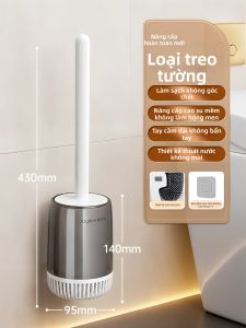 Joybos | Bàn Chải Vệ Sinh Toilet Silicone Mềm Dễ Làm Sạch Không Góc Dead Corners