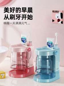 Magnetic Toothbrush Cup Anti-Mold Antibacterial Student Dormitory Use Brushing Cup Bedroom Bathroom Creative Household Tools