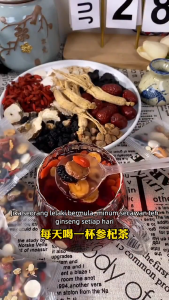 Strong Kidney and Liver Nourishing Erectile Tea [强肾养肝勃起茶] 人参桑葚红枣枸杞茶熬夜补肾茶Ginseng Five Treasure TeaOrganic Tea Traditional Heal Ginseng Mulberry Goji Berry Red Date Tea Staying up Late and Tonifying Kidney Tea