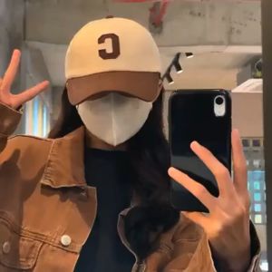 Letter C 2 Tone Korean Baseball Cap For Men And Women