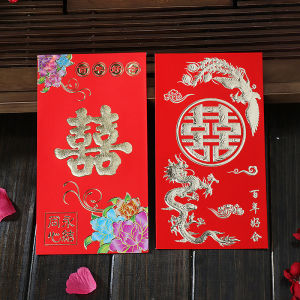 Creative Wedding Celebration Gold-Stamped Envelope Red Packets Marriage Ceremony Cash Gift Bag Chinese Traditional Festive Supplies
