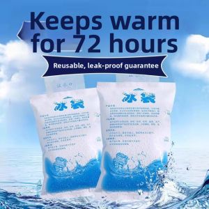 iGOOD-LIVING | Reusable Freezing Ice Pack Cooling Bag