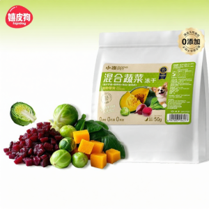 hipidog | Vegetable Freeze Dried Snack for Small Dogs