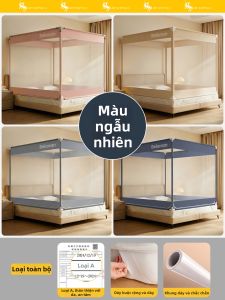 JIFANPAUL | Màn Chống Muỗi Bé An Toàn Chống Ngã Bụi Bẩn