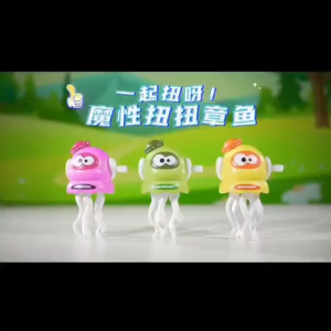 Mainan gurita menari mainan anak ubur ubur bergerak berdiri joget cumi viral MS