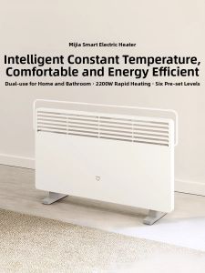 Miui | Smart Quick Heating Radiator