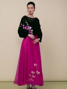 Light and Elegant Horse Face Skirt
