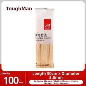 TAFUMAN | Disposable BBQ Skewers 30cm*3mm