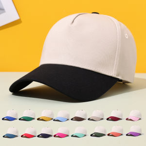 1PC Fashionable color-block Baseball Cap - A sporty and casual outdoor cap for both men and women available in multiple colors