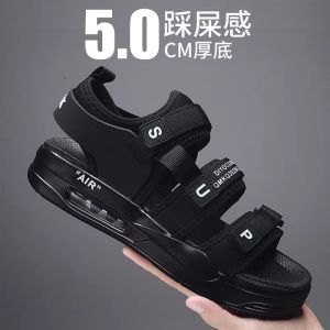 รองเท้าแตะชายหาดกันลื่นสำหรับผู้ชาย รองเท้าแตะกันลื่นสำหรับกลางแจ้งในช่วงฤดูร้อน รองเท้าแตะกันลื่นแบบลำลองสำหรับวัยรุ่นและเยาวชน