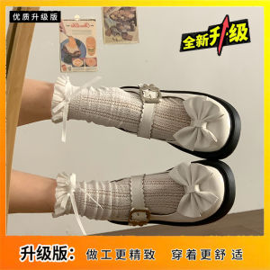 Korean Style Butterfly Knot Mary Jane Shoes Womens Fashion Thick Bottom Versatile Spring Summer PU Leather Flat Heel Slip-On