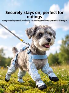 hipidog | Waterproof and Dustproof Soft Bottom Dog Shoes