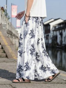 JIARONG | Cool Silk Lightweight Loose Wide Leg Straight Drying Pants