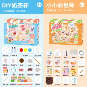 Bánh Kem DIY Thủ Công Cho Trẻ Em Quà Tặng Làm Bánh Kem Cốc Kem Đồ Chơi Cho Bé Gái Nhà Máy Bánh Món Tráng Miệng 6 Bột Keo Dán Sáng Tạo