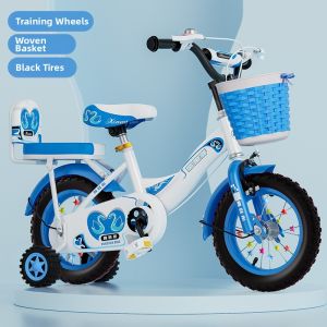 ROMADA | Foldable Childrens Bike With Auxiliary Wheels