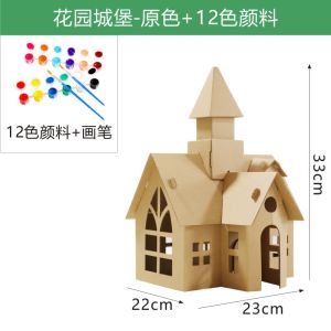 Mô Hình Xây Dựng Nhà Tranh Giáng Sinh Trẻ Em Tự Làm Thủ Công Lâu Đài Bìa Giấy Mẫu Giáo Cổ Tích Vật Liệu Làm Nhà Nhỏ