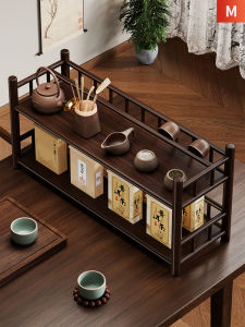 evesigar | Tabletop Tea Ware Storage Rack