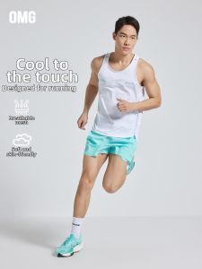 omg | Áo Ba Lỗ Chạy Bộ Không Tay Co Giãn Tốt