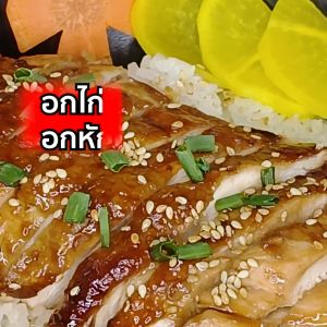 เพียวฟู้ดส์ ซอสบาร์บีคิว สวีทชิลลี่ 800g Purefoods ซอสหมักนุ่ม ซอสทา บาร์บีคิว สินค้าจากโรงงาน