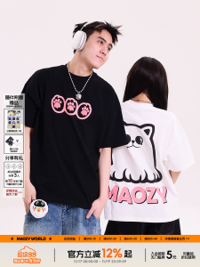 Maozyworld Cultural Cartoon Cat Print T-Shirt Loose Fit Cotton Short Sleeve round Neck Youthful Popular Pet Anime Fashion Tee