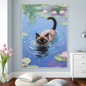 KAYOU | Bộ Tranh Kim Cương 5D DIY Dễ Thương Hình Mèo & Hoa Súng Đêm Đầy Sao Tranh Khảm Đá Pha Lê Đầy Đủ Đồ Trang Trí Tường Quà Tặng Thủ Công Trang Trí Nhà Cửa