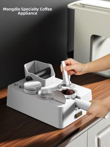 MONGDIO | Tamper Distributor Knock Box Complete Set