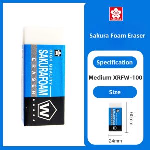 Sakura | Residue-Free Hard Large Artist Eraser