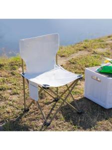 Lightweight Portable Camping Chair