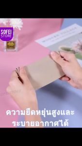 เจลซิลิโคนยืดหยุ่น กายอุปกรณ์ สนับสนุนซุ้มประตู แผ่นรองฝ่าเท้า เท้าแบน บรรเทาอาการปวด แผ่นรองฝ่าเท้า